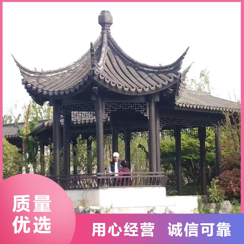 铝代木仿古建筑设计