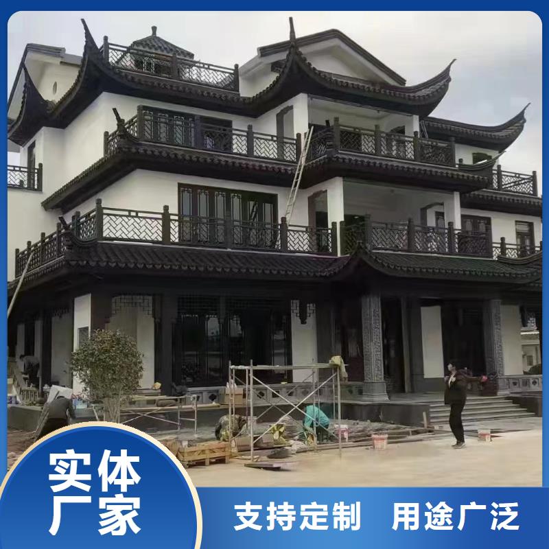 铝代木古建连廊订制