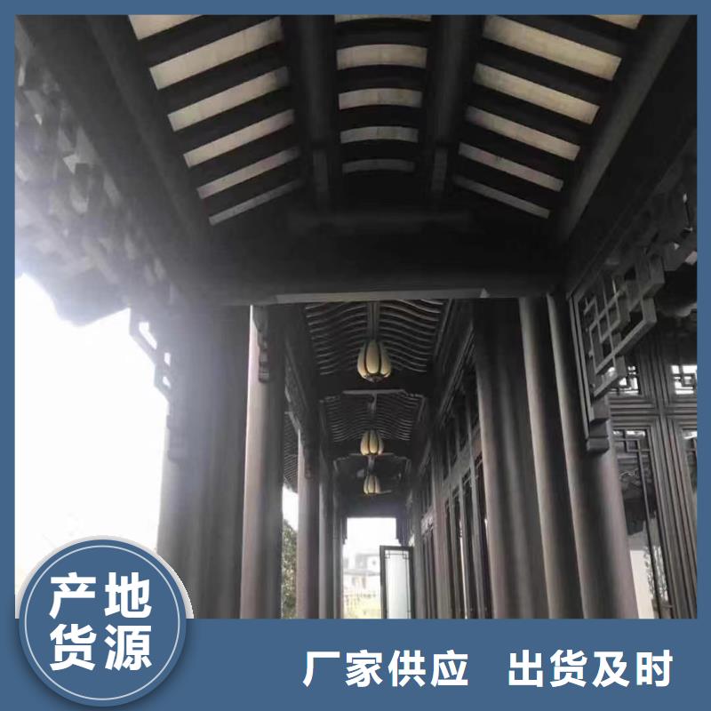 铝代木古建博风板生产厂家