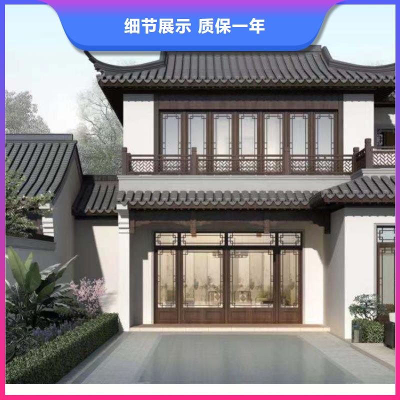 铝合金仿古建筑构件值得信赖