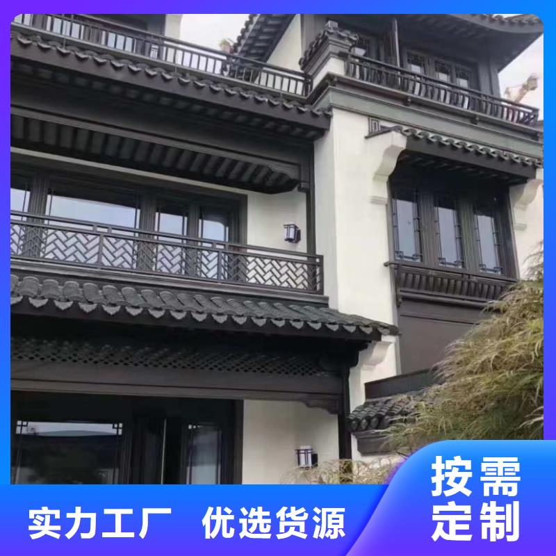 徽派中式铝合金古建货真价实