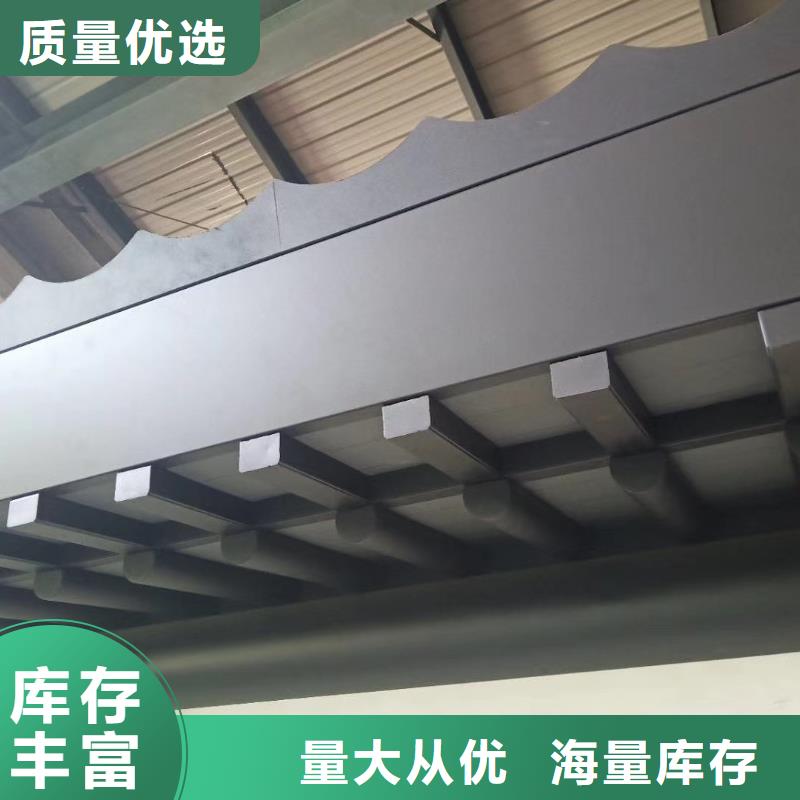 铝制古建筑构件批发