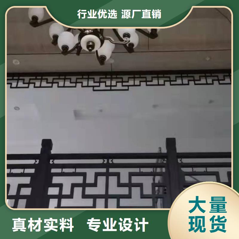 铝代木古建墀头订制