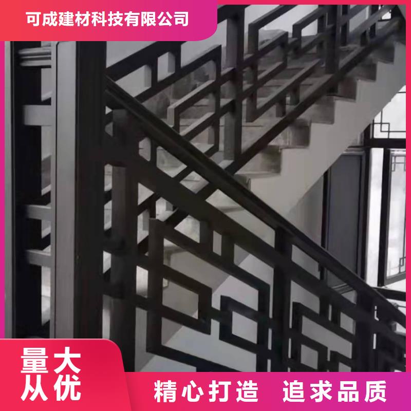 铝代木古建斗拱定制