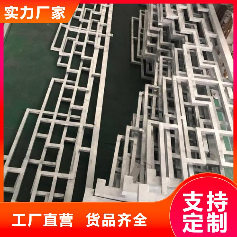 铝代木古建望砖正规厂家