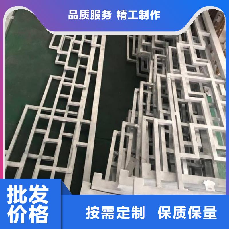 古建铝结构施工