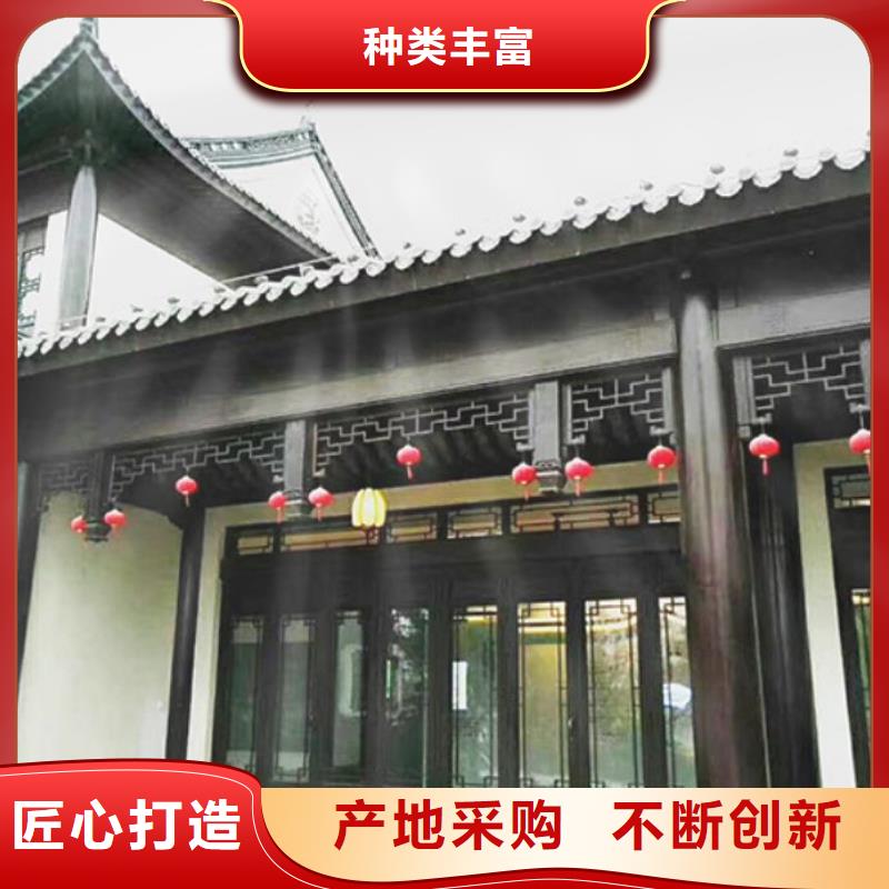 金属古建亭廊全国发货