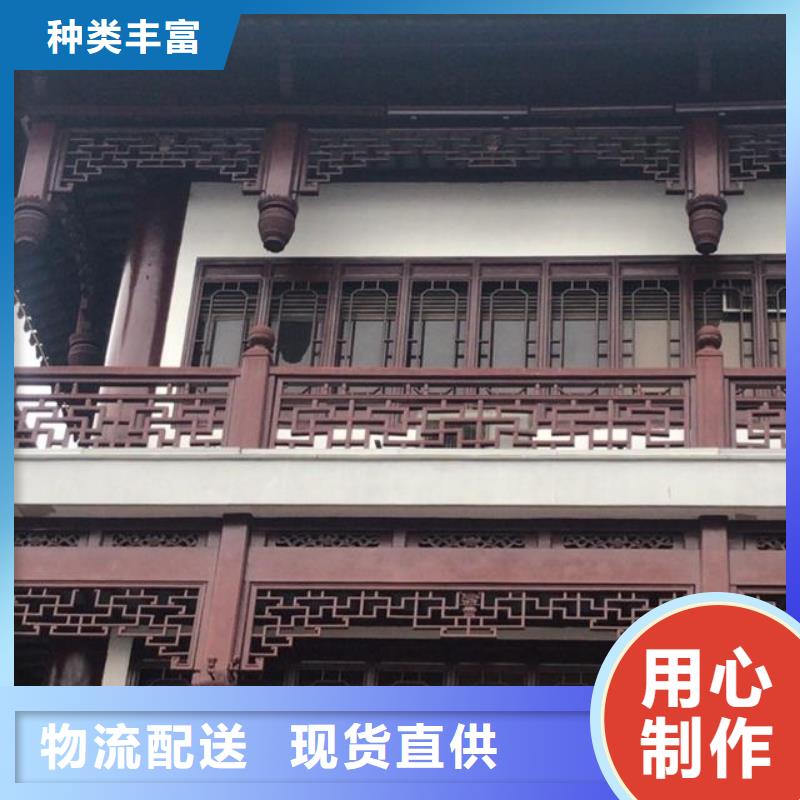 仿古铝建筑施工