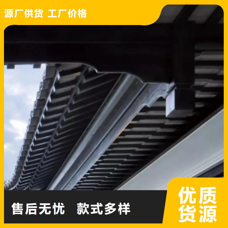 铝代木古建连廊厂家