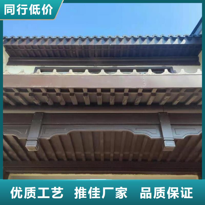 铝代木古建挂落本地厂家