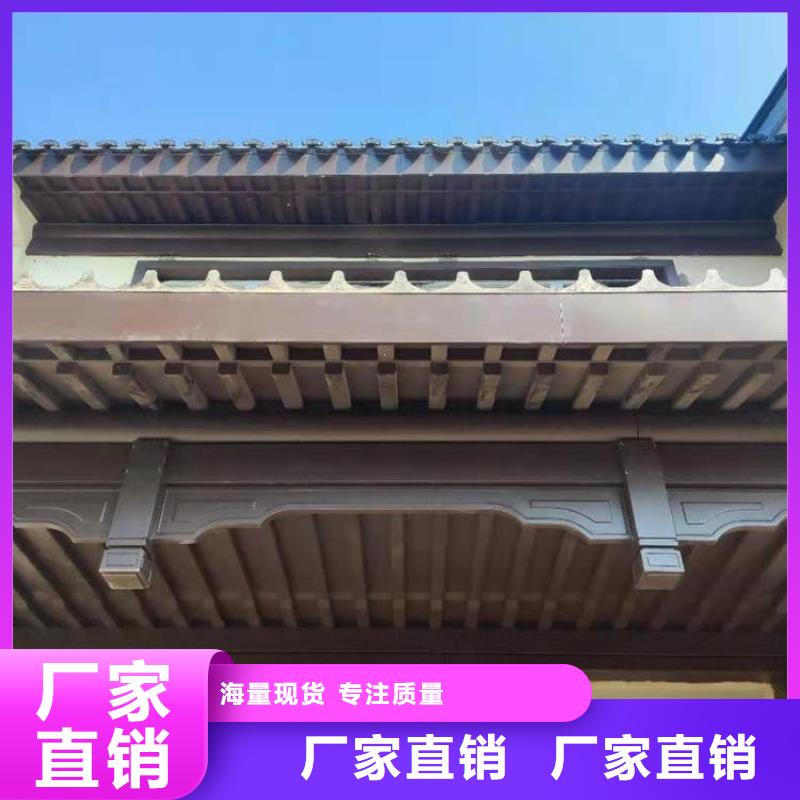 铝代木古建望砖定制