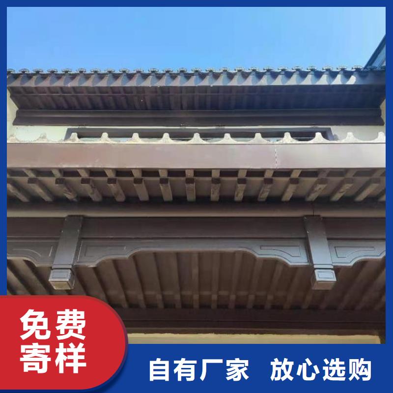 铝合金中式古建现货直供