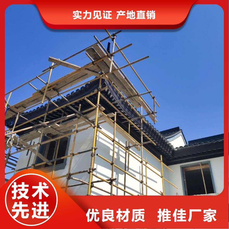 铝合金中式古建货真价实