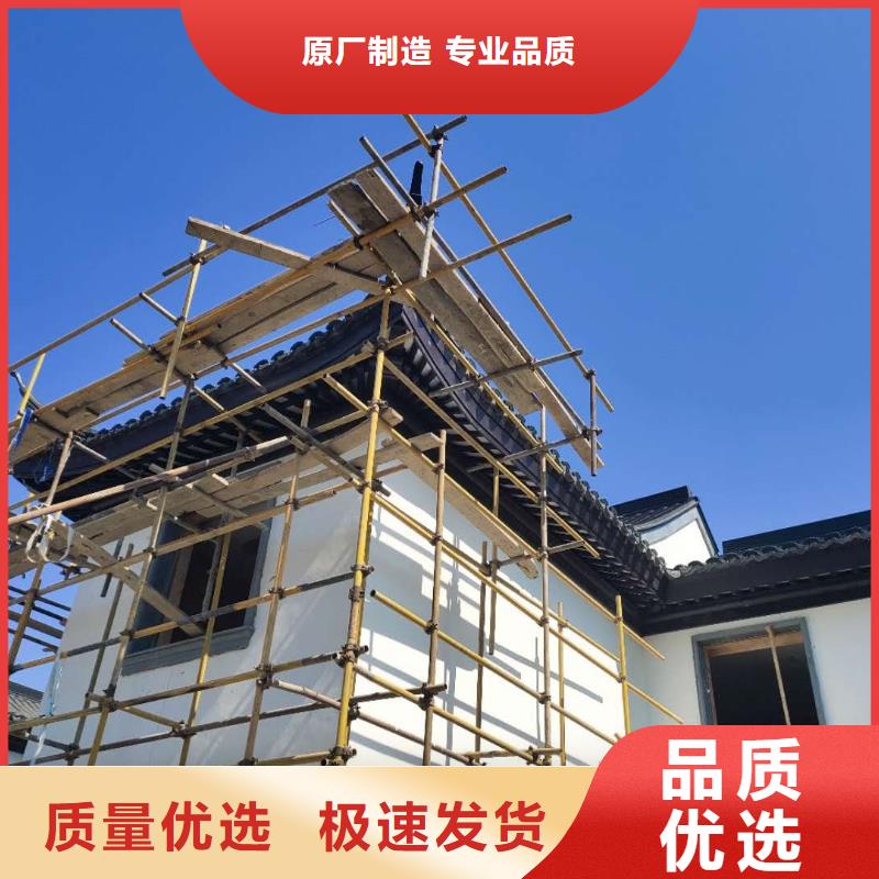 铝制仿古建筑构件本地厂家