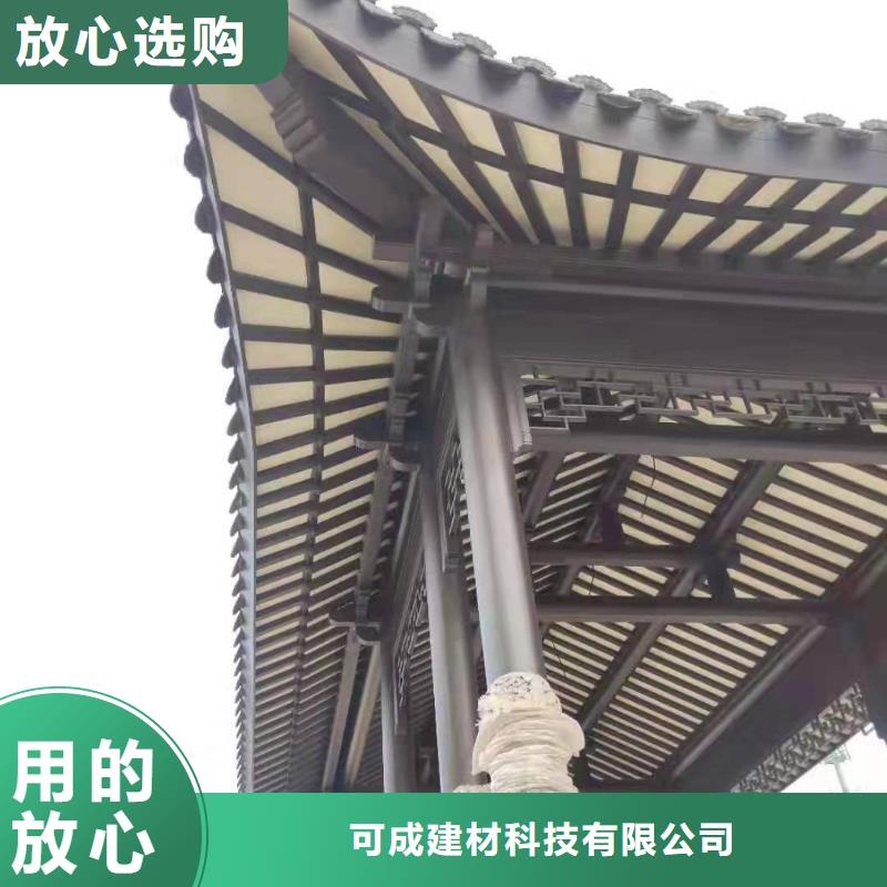 铝代木古建中式栏杆本地厂家