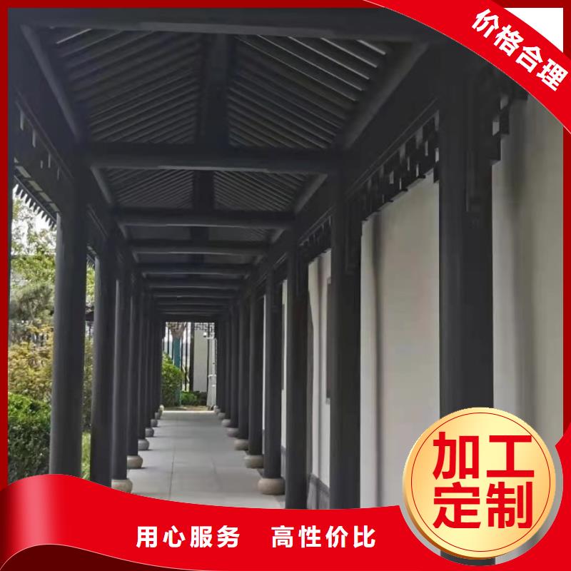 中式铝合金古建定制