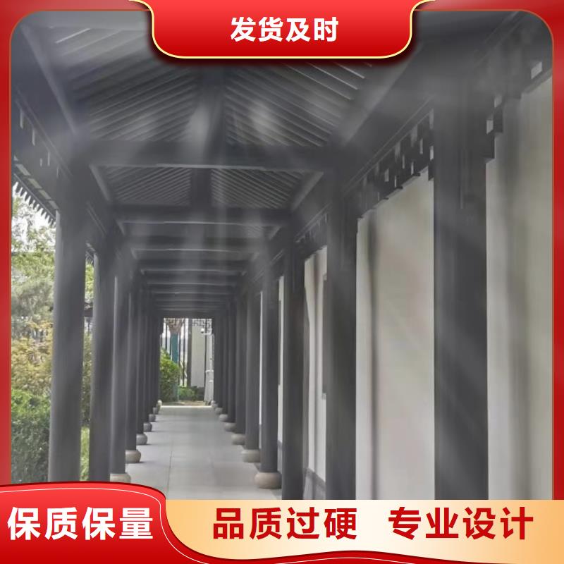 徽派铝合金古建生产厂家