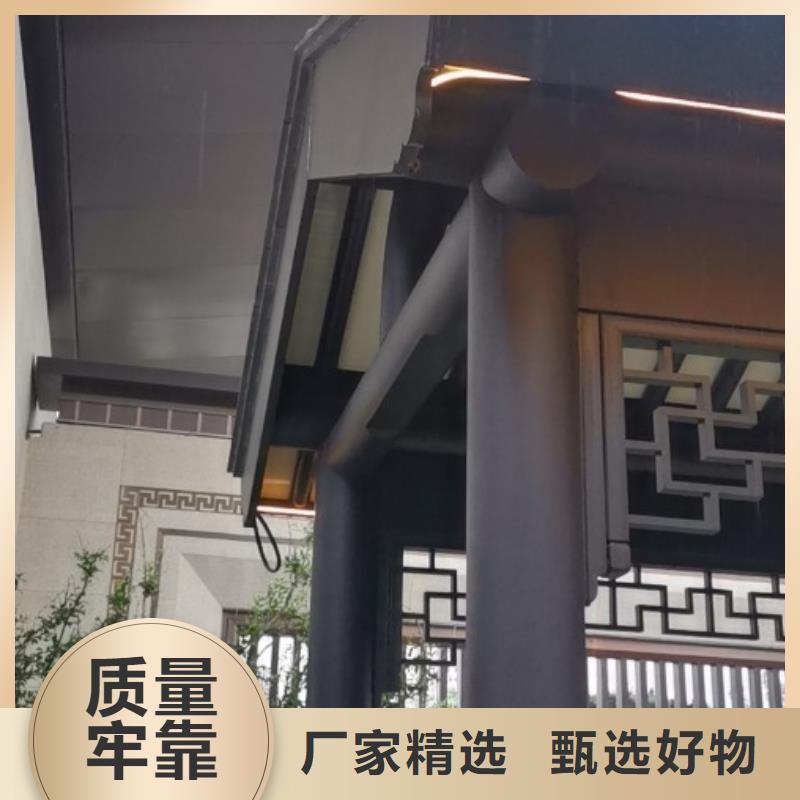 铝合金中式古建生产厂家