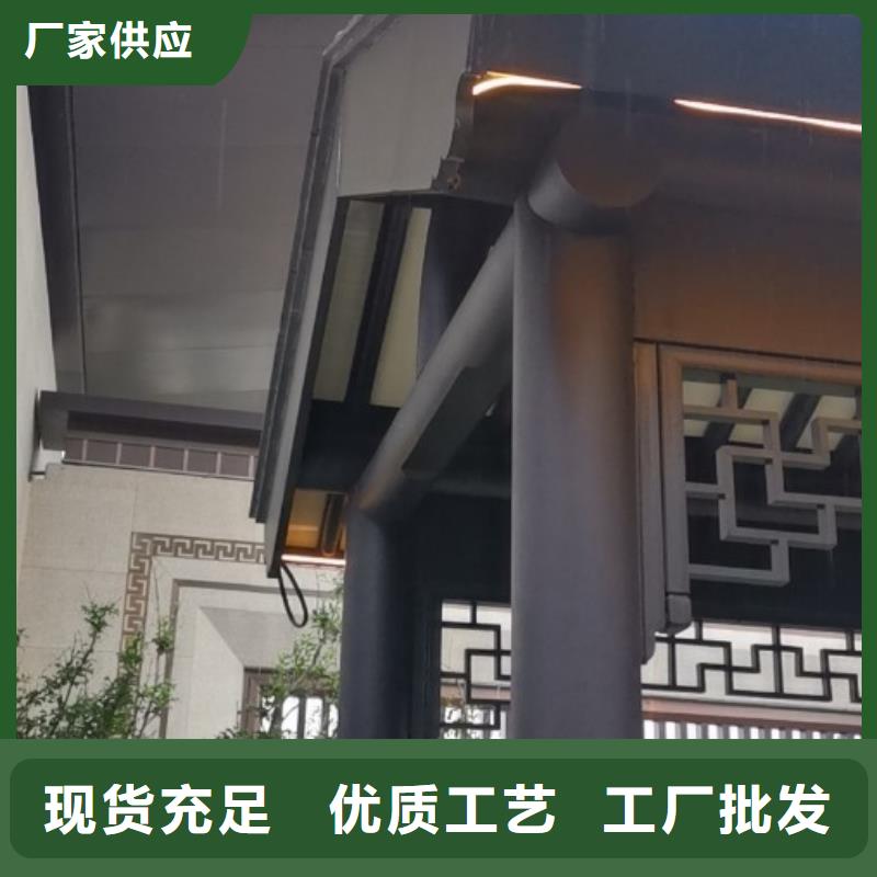 古建铝结构施工