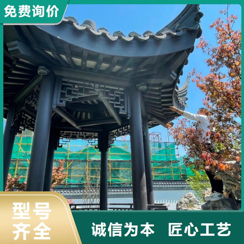 铝替木仿古苏派建筑厂家