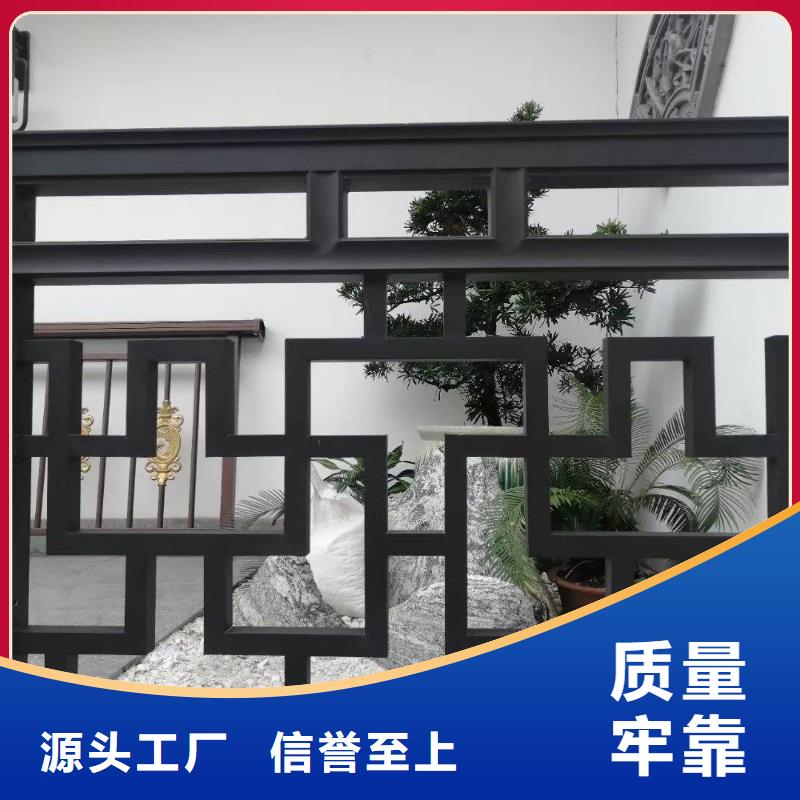 铝代木古建连廊安装