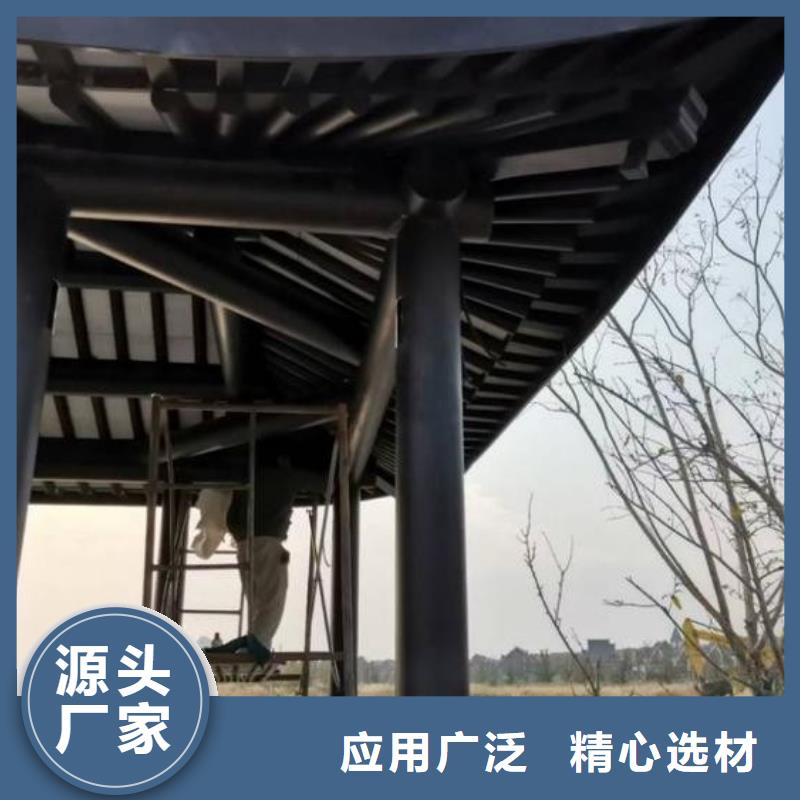 铝代木古建望砖供应商