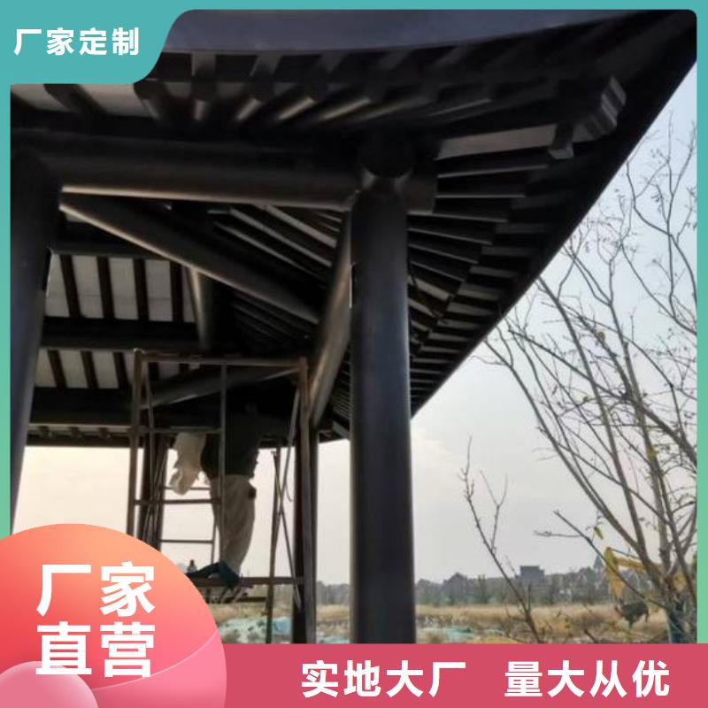 铝代木古建博风板生产厂家