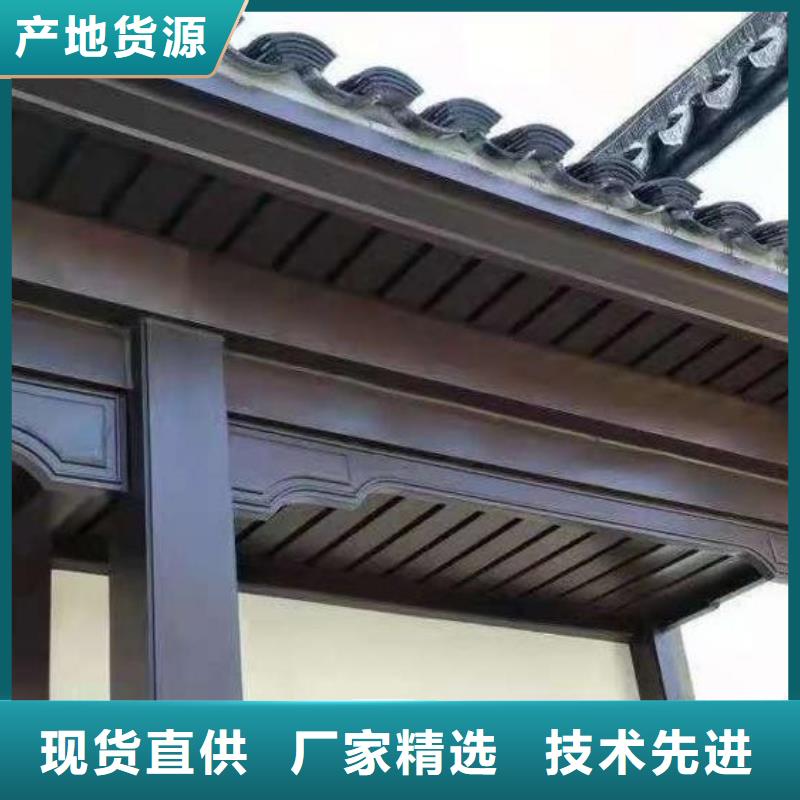 铝代木古建椽头正规厂家