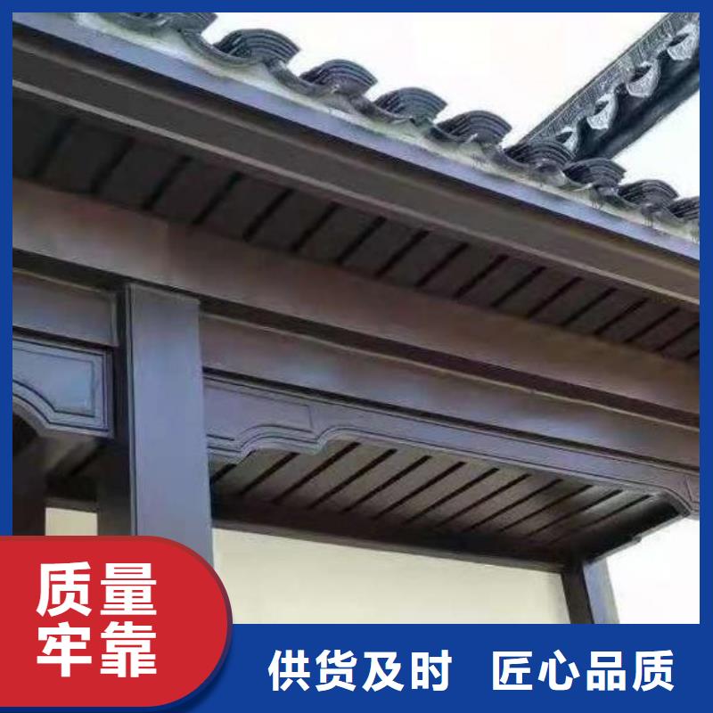 中式铝合金古建施工