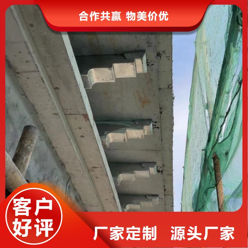 铝代木古建中式栏杆供应商