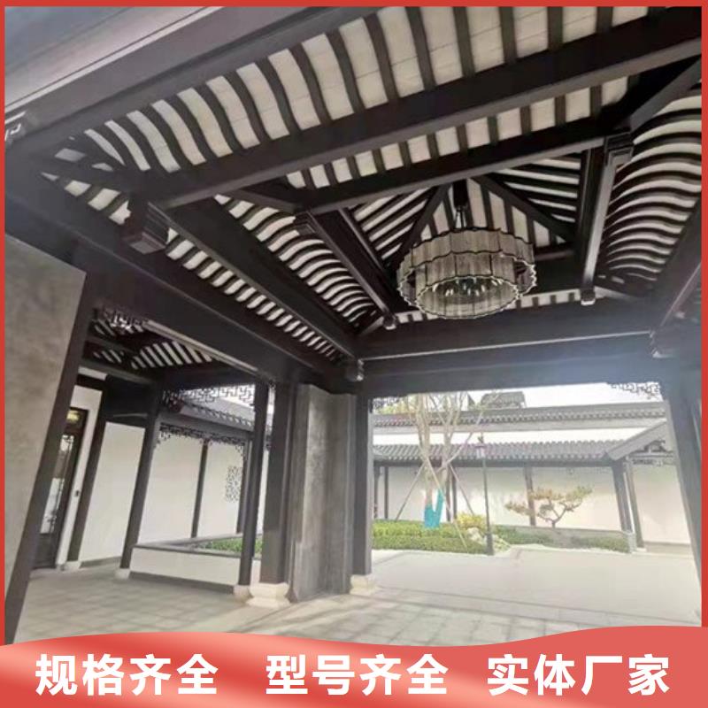 铝替木结构建筑施工