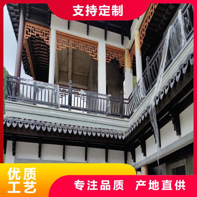 铝代木仿古构建询问报价