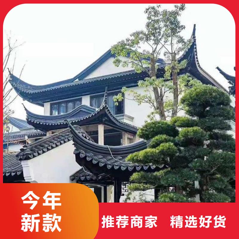 仿古铝构件报价