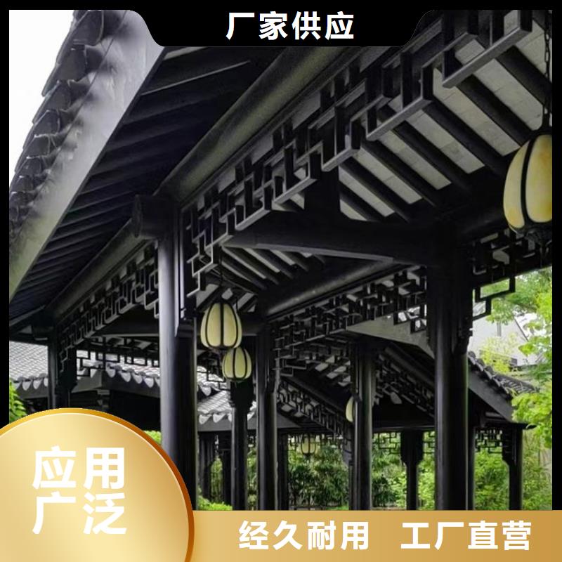 徽派中式铝合金古建安装