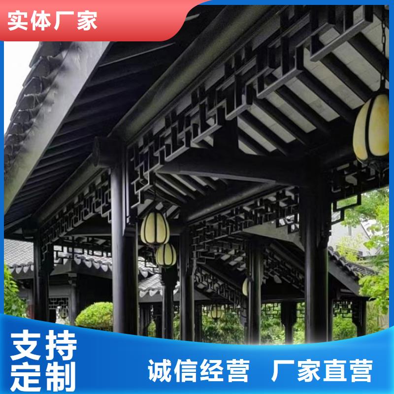 古建铝替建筑安装