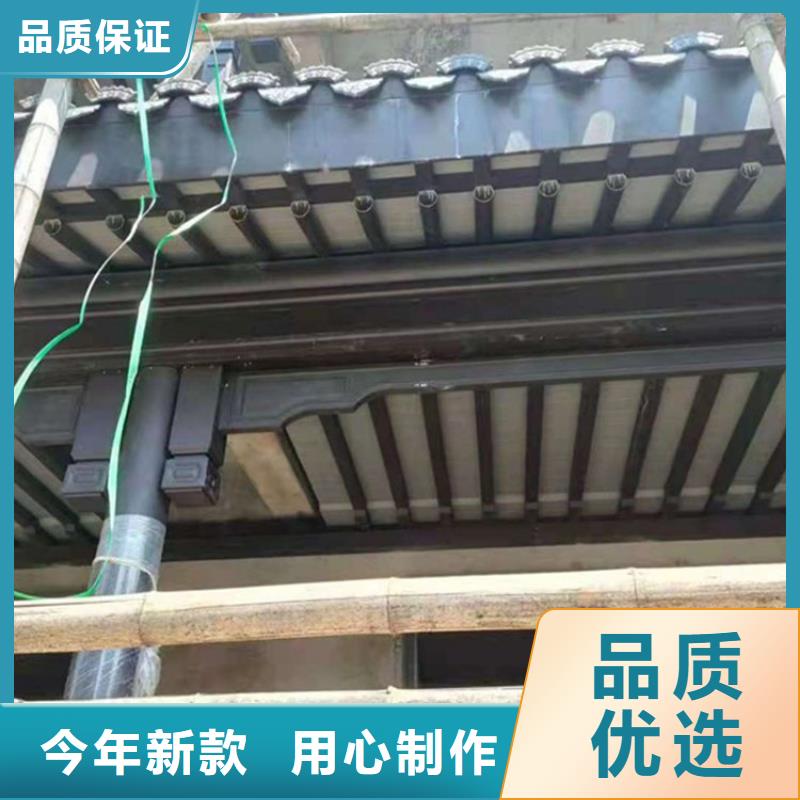 仿古铝建筑本地厂家