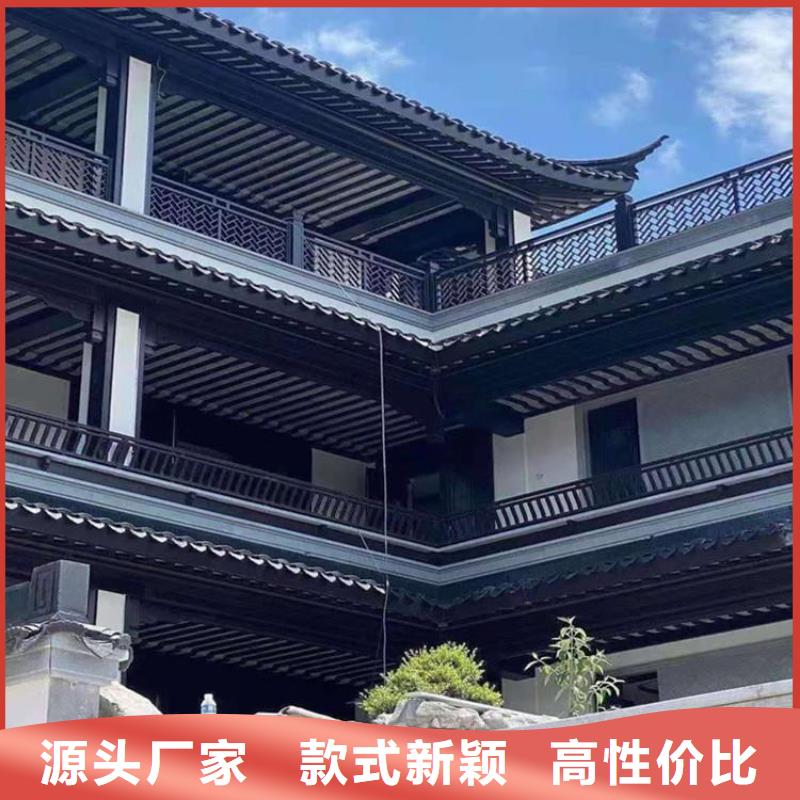 铝代木古建茶壶轩安装