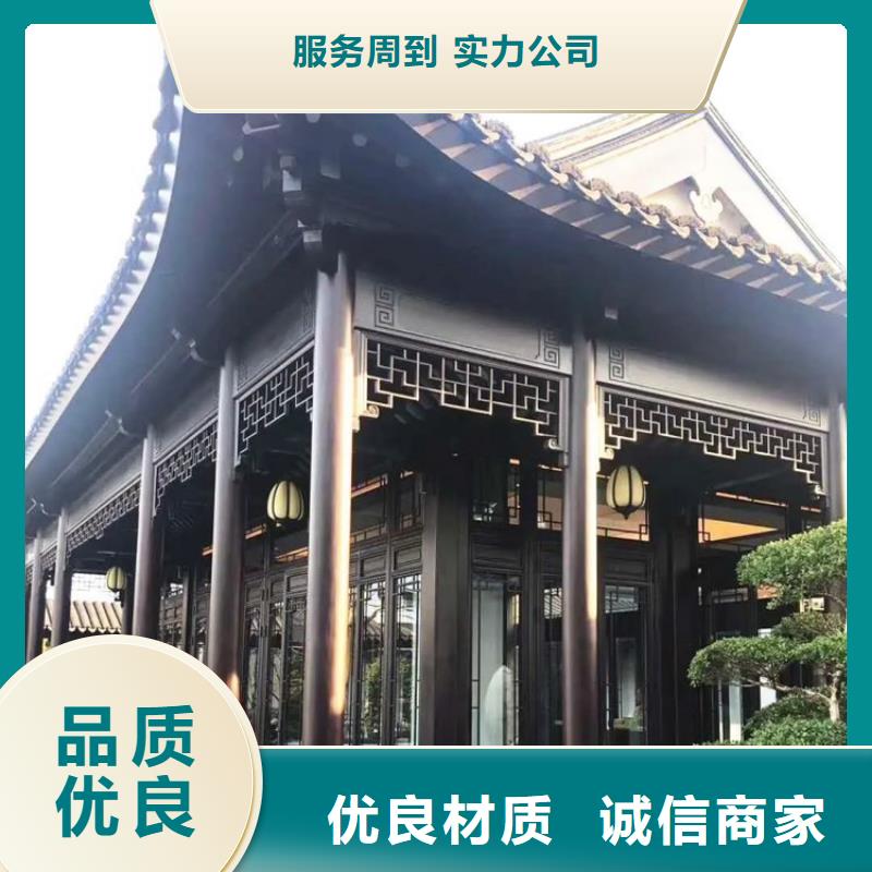 铝合金梁托报价