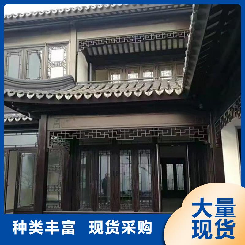 铝代木古建望砖正规厂家