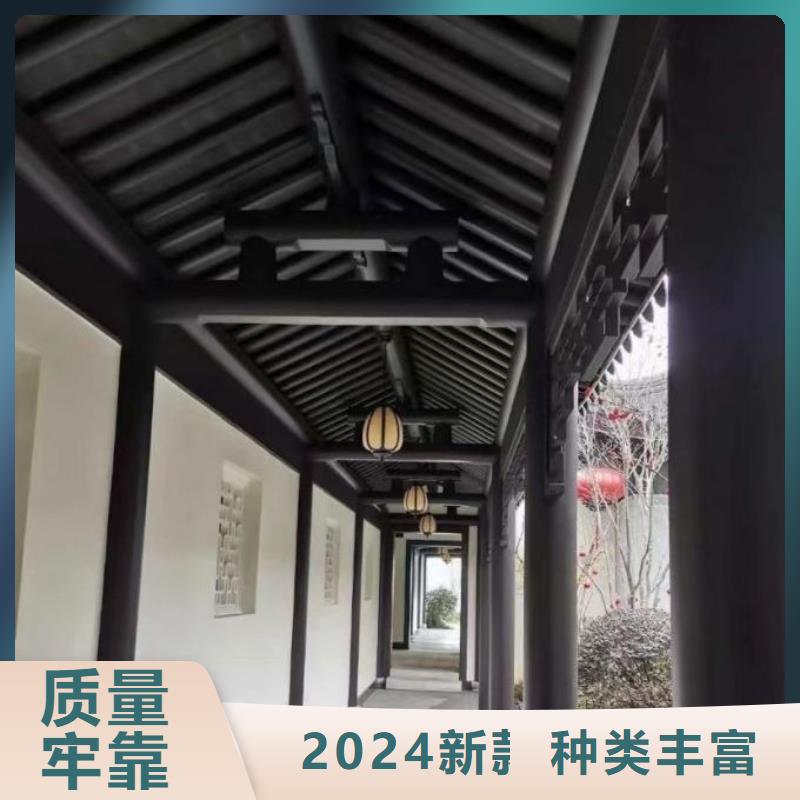 古建铝合金价格行情