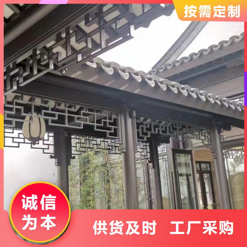 铝材古建构件施工