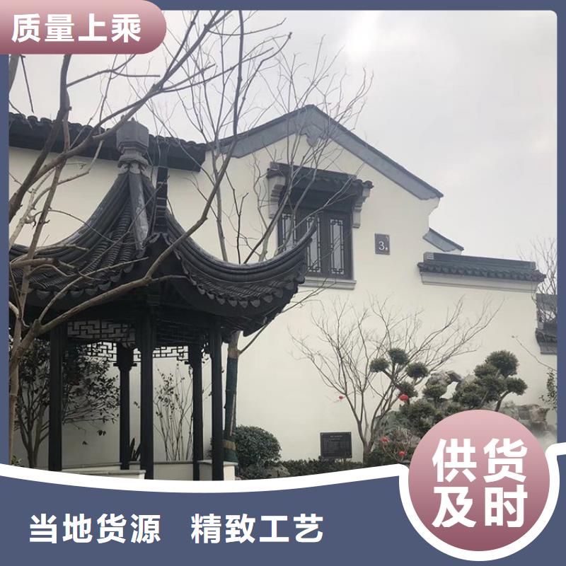 铝代木古建垂花柱正规厂家