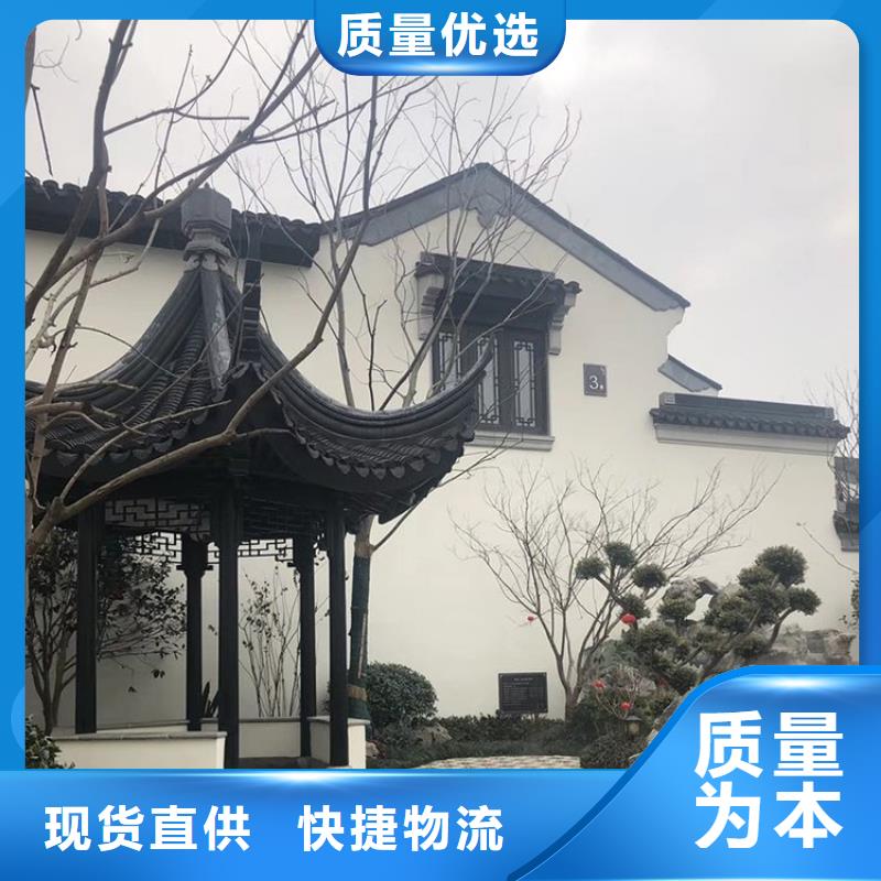 铝代木古建美人靠供应商