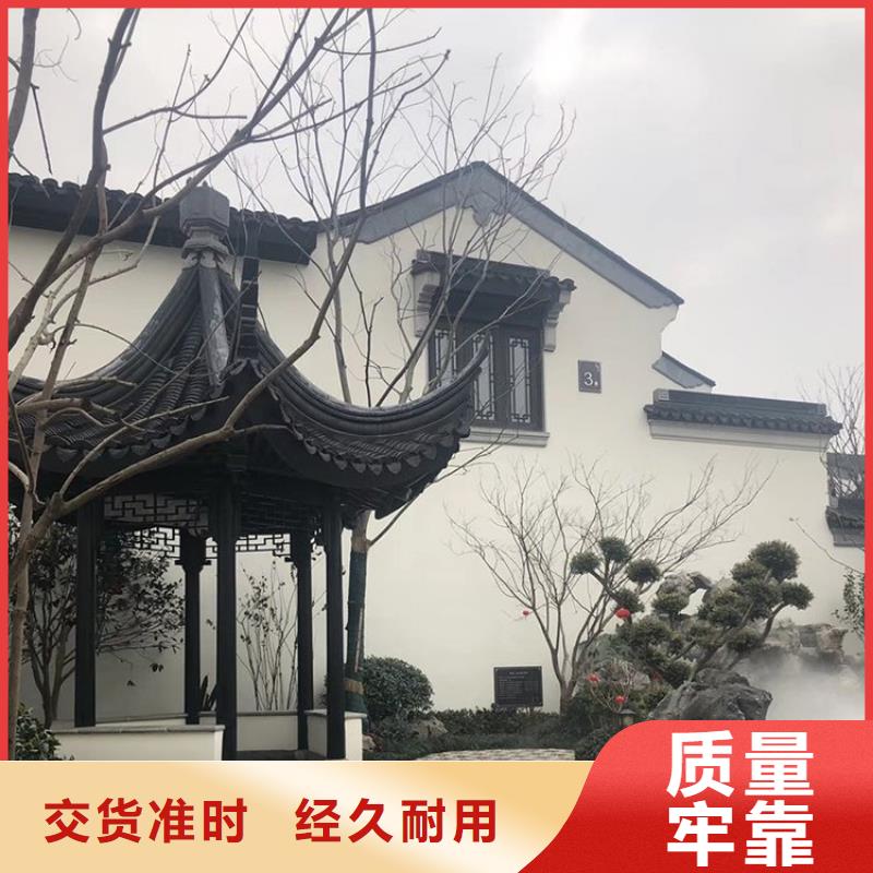 仿木铝合金古建报价