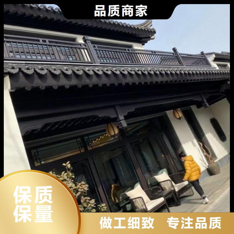 铝制古建筑构件靠谱厂家