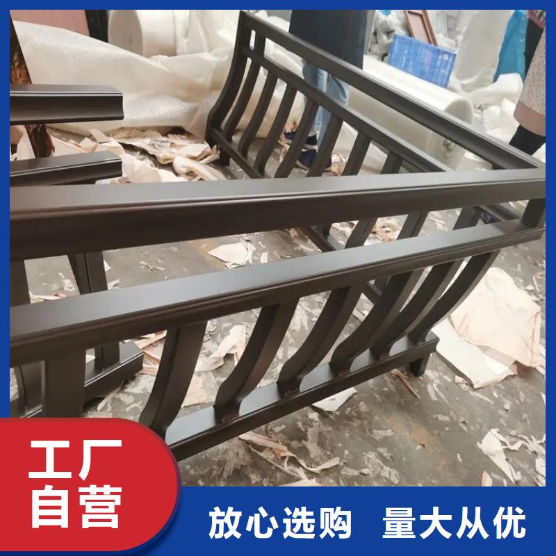 古建铝替建筑信赖推荐