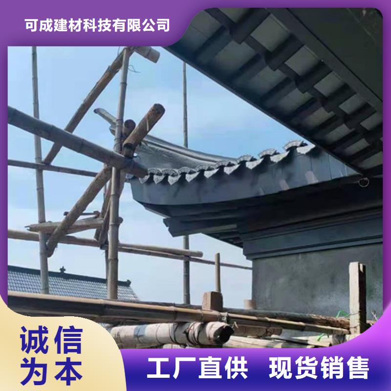 铝古建栏杆优惠报价