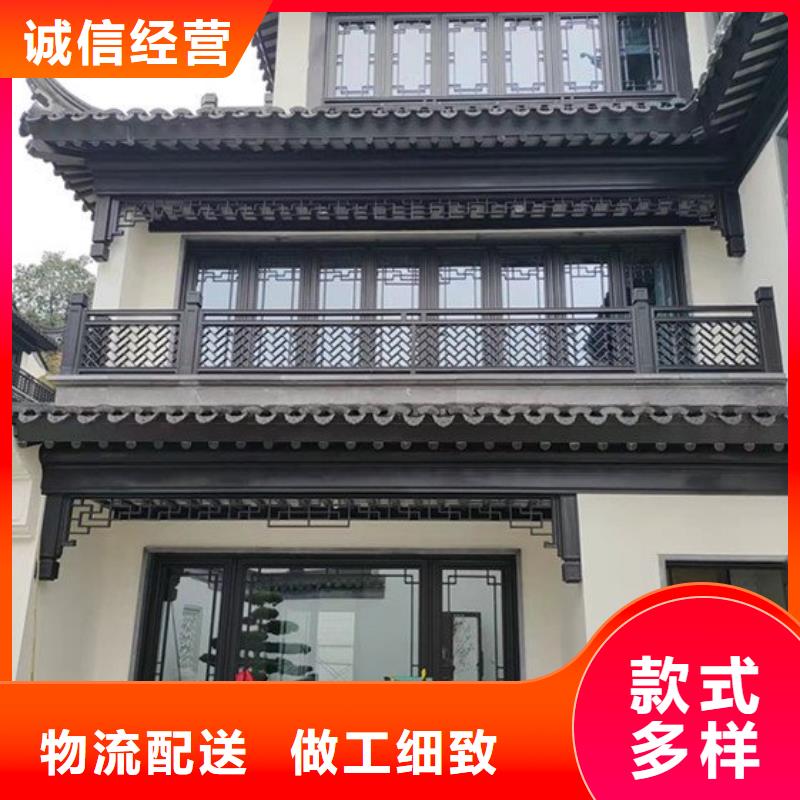 古建筑铝板外装在线咨询