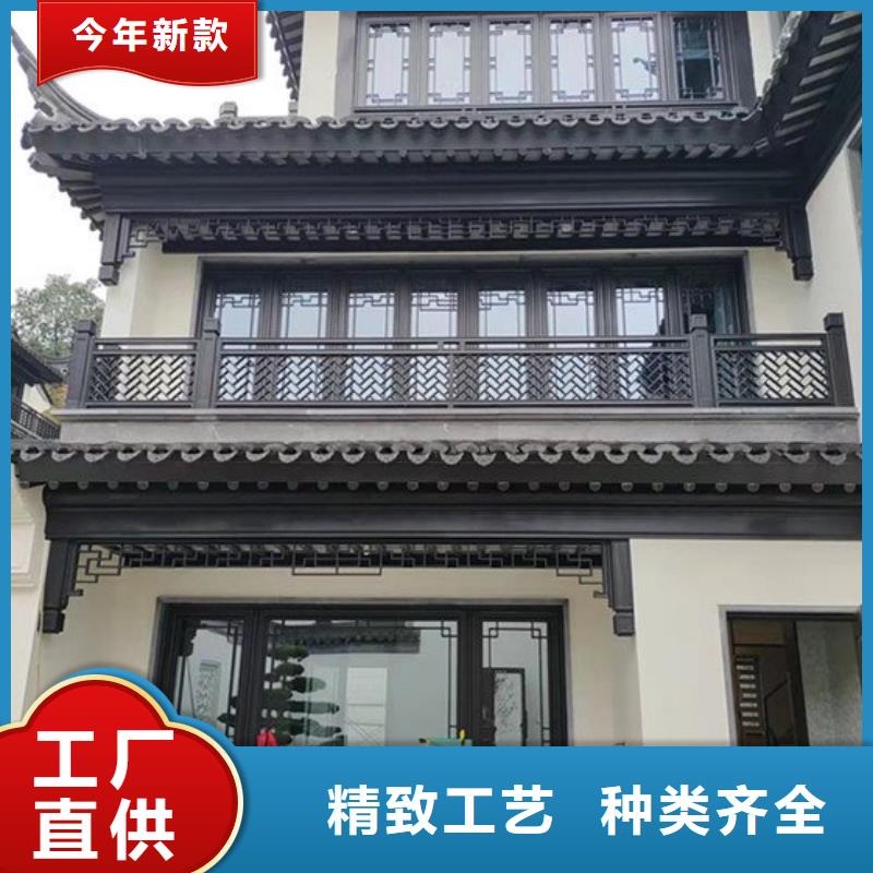 铝代木古建中式栏杆正规厂家