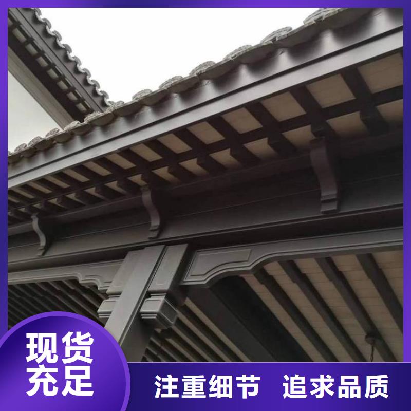 铝代木古建六角亭设计